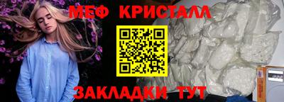 твердый Ирбит