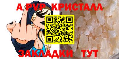 ГАЛЛЮЦИНОГЕННЫЕ ГРИБЫ Канаш