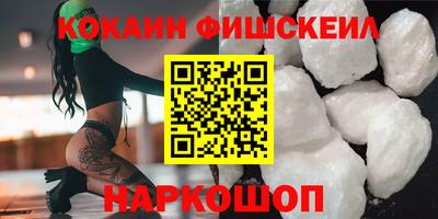 твердый Ирбит