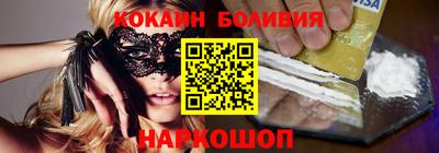 гидропоника Изобильный