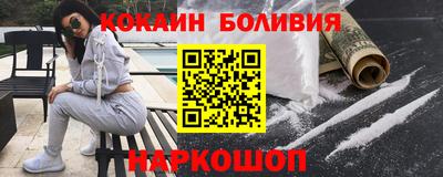 твердый Ирбит
