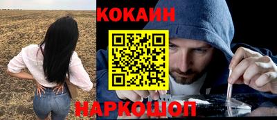 гидропоника Изобильный