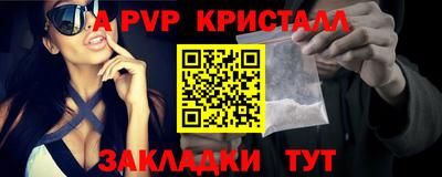 твердый Ирбит
