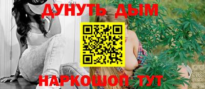 гидропоника Изобильный
