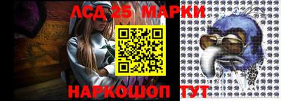 мяу мяу мука Ипатово