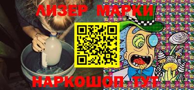 гидропоника Изобильный