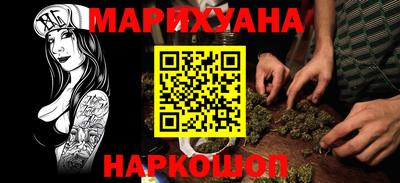ГАЛЛЮЦИНОГЕННЫЕ ГРИБЫ Канаш