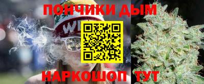 твердый Ирбит