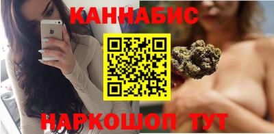 мяу мяу мука Ипатово