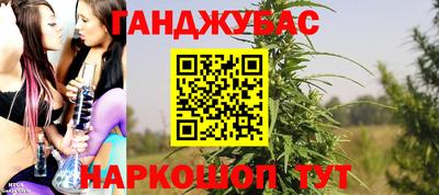 гидропоника Изобильный