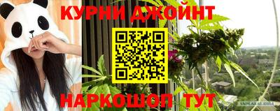 твердый Ирбит