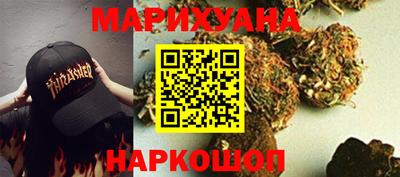 гидропоника Изобильный
