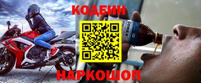 гидропоника Изобильный