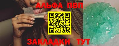 гидропоника Изобильный