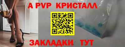 прущая мука Камышлов