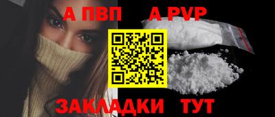 гидропоника Изобильный
