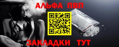 гашиш Кандалакша