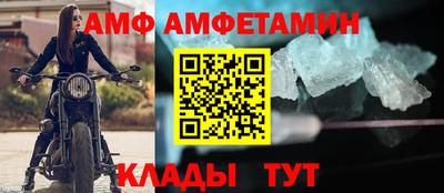 твердый Ирбит