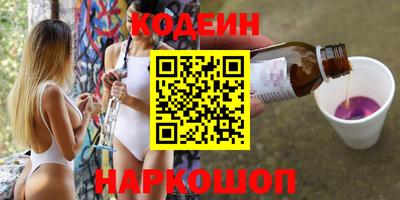 гидропоника Изобильный