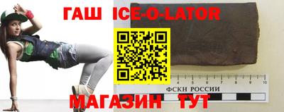 твердый Ирбит