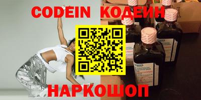 гидропоника Изобильный
