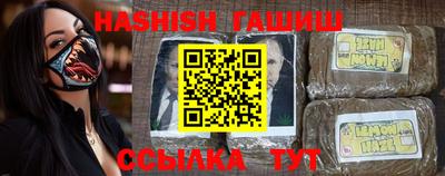 твердый Ирбит