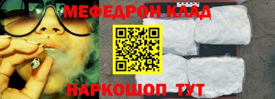 твердый Ирбит