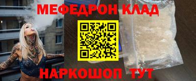 твердый Ирбит