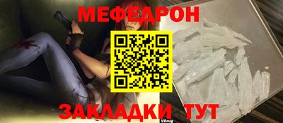 твердый Ирбит