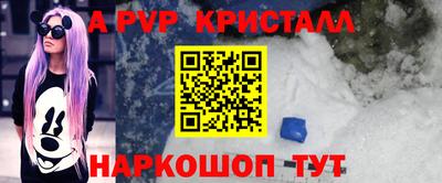 гидропоника Изобильный