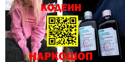 твердый Ирбит