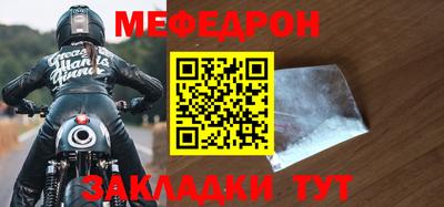 гидропоника Изобильный