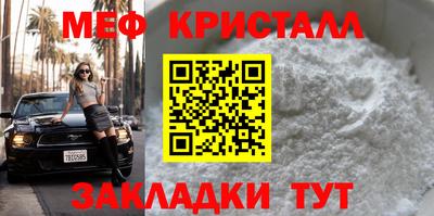 гашиш Кандалакша