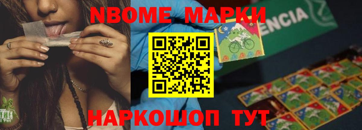 ЛСД экстази кислота  Вход с VPN  Кунгур 