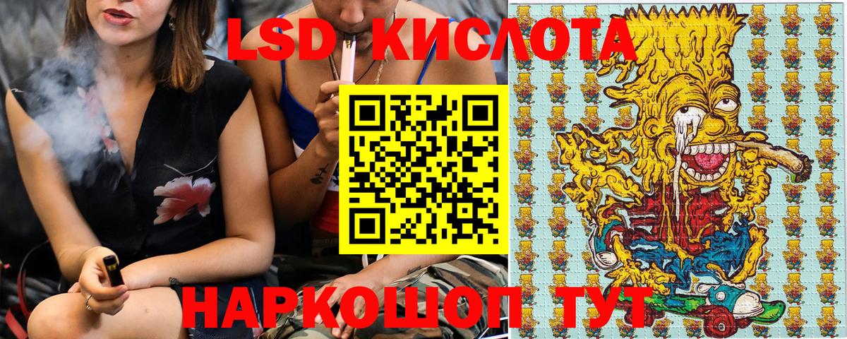 COCAIN  Вход с VPN  МЕФ   Кунгур  Меф 